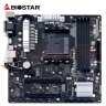 映泰（BIOSTAR)B550MX/E PRO主板CPU支持5600X/5900X/5700G/5600G (AMD B550/Socket AM4） 实拍图