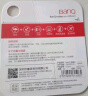 banq&JOY联名款 64GB TF（MicroSD）存储卡U3 C10 A1 V30 4K 高速款行车记录仪&监控摄像头手机内存卡 实拍图