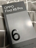 OPPO Find X6 Pro 12GB+256GB 云墨黑 超光影三主摄 哈苏影像 100W闪充 第二代骁龙8 5G 拍照 AI手机 实拍图