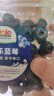 京鲜生 云南蓝莓14mm+ 4盒装 约125g/盒 新鲜水果 晒单实拍图