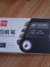 得力（deli）可擦白板笔会议教师用水性黑儿童无毒彩色黑板笔画板写字易擦写粗头大头记号笔可擦除专用 1.8mm线幅【黑色10支】SK108 实拍图
