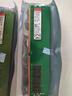 Kingston金士顿8g 1600 4g 16Gb 2666台式机3/4代DDR3/4内存条95新 四代金士顿4G-2133 DDR4【三年质保】 实拍图