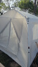 牧高笛（MOBIGARDEN）帐篷 户外露营自动速开黑胶帐篷假日山居5.9 NX23661011 晨雾白 晒单实拍图