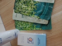珀莱雅（PROYA）云朵防晒霜控油保湿舒缓修护军训清爽不油官网旗舰款 2瓶装 实拍图