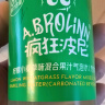 疯狂波尼（A.BROLINN）【国际美味奖】果汁气泡水低糖玻璃瓶饮料柠檬小麦草275ml*6瓶  实拍图