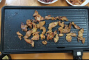 康佳（KONKA）电烧烤炉 家用韩式铁板烧烤肉机烧烤架无烟电烤盘烤肉炉烤肉锅 不粘电烤炉 KEG-W190A 晒单实拍图