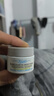 科颜氏（Kiehl's）白泥清洁面膜125ml 收缩毛孔清洁去黑头痘痘高保湿修护舒缓紧致 白泥面膜 小样 14ml 实拍图