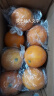 【已售220万斤】湖南麻阳脐橙 高甜无渣 果园现发 优质产区橙子 冰糖脐橙净重5斤65mm起 实拍图