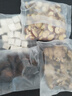 修年堂八珍袋泡茶150g八珍汤料包搭气血八珍汤料中药材女士滋补养生茶 实拍图