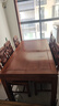 善匠良品 红木家具非洲花梨（学名：刺猬紫檀）餐桌 实木方形餐台 新中式餐桌椅组合 1.5米如意象头方桌+6餐椅 实拍图