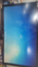 绿巨能（llano）【莱茵认证】电脑显示器防蓝光保护屏 护眼防蓝光辐射膜台式机亚克力悬挂式阻隔板21.5英寸16:9 晒单实拍图