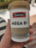 Swisse斯维诗 超级复合维生素B族 60片/瓶 含16种营养 8大B族维生素 保持精力充沛 成人健康 澳洲进口 实拍图