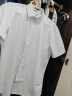 罗蒙（ROMON）纯色商务职业正装男士白衬衫工装男装短袖衬衣男CS72白色2XL 晒单实拍图