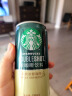 星巴克（Starbucks）星倍醇 浓郁摩卡180ml*24罐 即饮咖啡饮料 实拍图