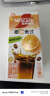 雀巢（Nestle）橙C美式速溶咖啡粉0脂肪特调果咖冷热即溶冲调饮品尝鲜装5条*15g 实拍图