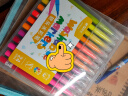 晨光(M&G)文具24色圆形笔杆软头水彩笔 儿童可水洗大容量幼儿园创作画笔 PP盒装画笔24支/盒礼物画画女孩生日 实拍图