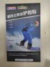 康玛士 滑雪防冻脸贴冬季户外运动卡通防风防晒护脸贴脸部护具防寒抗冻 蓝迷彩成人款 实拍图
