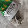 草本泡脚药包足浴包艾叶草本养生泡脚粉中草药湿气寒 草本泡脚包/30包 实拍图