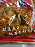 糖闺人老坛酸菜云南特产新平酸腌菜开味下饭菜香辣咸菜小包装米线配料  酸腌菜1000g*1袋 实拍图