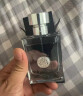 范思哲（VERSACE）同名男士香水 50ml 木质香调 淡香水EDT  礼物 送男友 李现同款 晒单实拍图