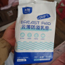 子初防溢乳垫200片云薄一次性哺乳期防溢乳贴溢奶垫隔乳垫超薄透气 实拍图