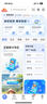 中国广电 CHINA BROADNET广电流量卡手机卡电话卡纯上网卡超低月租大王卡全国通用无限流量不限速长期 长期本地卡、29元192G流量+首月免费+本地归属 实拍图