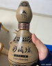 仰韶彩陶坊 人和 尊享 陶融型白酒 500ml(46度)+50ml(70度) 单瓶盒装 实拍图