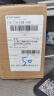百雀羚面霜8杯水补水保湿滋润 经典水润保湿霜50g【营养滋润】 实拍图