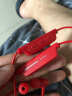 铁三角 CLR100BT  颈挂式无线蓝牙耳机 入耳式运动 手机游戏磁吸 音乐耳机 红色 实拍图