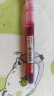 晨光(M&G)文具0.5mm红色中性笔 Z1速干直液式走珠笔 笔记神器系列签字笔全针管水笔 12支/盒ARPM2002 实拍图
