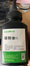 才进适用联想m7206碳粉lt201墨粉m7216nwa打印机m7206w通用s1801 m7256whf激光复印一体机lj2205 m1851 m1840 实拍图