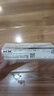 H3C华三千兆10g万兆单模双纤光模块 SFP-GE-LX-SM1310-D 10km-40km-80km单模单纤兼容华三核心交换机 千兆单模SFP-GE-LX-SM1310-D工包 实拍图