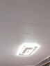 欧普照明现代简约大气led吸顶灯客厅灯卧室餐厅吊灯中山灯具组合 方形 46*46cm 60瓦 三色调光 晒单实拍图