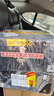 万级稳连无氧铜纯铜芯双屏蔽超六类网线 CAT6A类万兆宽带网络双绞线灰色100米整箱 5G工程家装修家庭用 实拍图