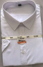 帕托瓦短袖衬衫男士夏季纯色白衬衫男韩版修身商务休闲衬衣3XL 晒单实拍图