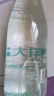 恒大冰泉 长白山饮用天然低钠矿泉水 500ml*24瓶  整箱装 实拍图