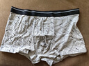浪莎男士内裤男透气新疆棉塑身中腰四角舒适抗菌内档短裤衩 数理线条A （建议拍大一码） 4条 3XL (185/110) 实拍图