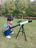 奥智嘉天文望远镜儿童早教玩具高清高倍科学实验套装8-12岁生日礼物 实拍图