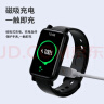 CangHua 适用华为手环充电线8/7/6/NFC/Watch fit/2/mini/new手表充电器荣耀7/6/ES/KeepB4磁吸底座 实拍图