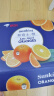 美国进口3107黑标橙子新鲜水果 当季澳洲甜脐橙大果整箱礼盒装 2000g单果170-200g礼盒装 晒单实拍图