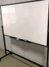 晨光(M&G) 120*90cmH型支架式白板 双面翻转可移动会议办公教学家用升降磁性白板黑板写字板ADB983T5 晒单实拍图