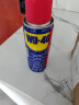 WD-40除锈剂润滑油机械门锁轴wd40家用窗户合页钥匙孔润滑喷剂缝纫机油 门锁润滑油100ml【90%选择】 实拍图