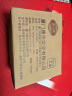 唐宗筷一次性牙签碳化竹签水果签组合套装家用酒店用升级2罐1000支C2953 实拍图