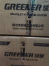 绿林（GREENER）不锈钢工具箱三层折叠家用加厚手提式铁皮工业级收纳盒多功能 晒单实拍图