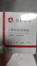 仁和匠心多肽抗皱紧致眼霜润泽呵护眼周减缓眼周细纹紧致眼周娇嫩弹滑 多肽抗皱紧致眼霜 30ml 实拍图