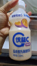 蒙牛【赵露思推荐】优益C活菌型乳酸菌饮品0脂肪益生菌饮料百香果4瓶 实拍图