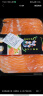 隆港汇新疆三文鱼中段 新鲜日式料理冰鲜鱼 整条刺身背肉生鱼片 三文鱼中段切片 400g 实拍图
