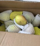 京鲜生 新疆库尔勒香梨6粒 二级果 单果80-100g 生鲜水果 实拍图
