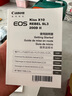 佳能（Canon） EOS 200D二代 200d2代单反相机入门单反vlog迷你单反数码照相机 200DII黑色拆单机身【不含镜头 建议选购套装】 套餐一【含64G内存卡~送豪华摄影大礼包】 实拍图