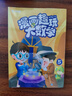 学而思 漫画趣玩大数学5 （新版）三年级适用 精彩漫画 陪你趣玩奇妙数学 实拍图